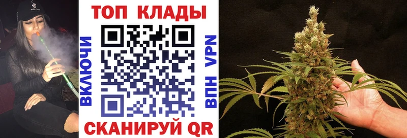 Где купить Сокол Кокаин  Бошки Шишки  Alpha-PVP  Гашиш  Меф мяу мяу 