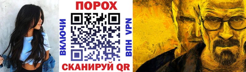 АМФ Розовый  как найти закладки  hydra как войти  Сокол 