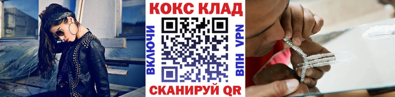 COCAIN VHQ  Сокол 