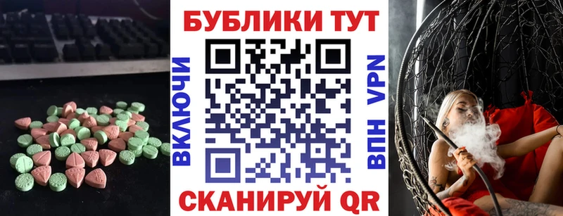 сколько стоит Сокол Ecstasy VHQ