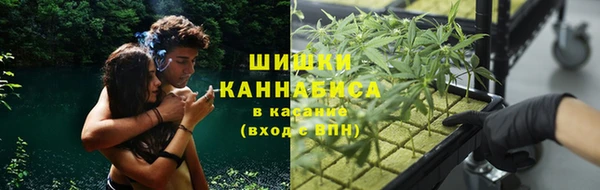 скорость Абдулино