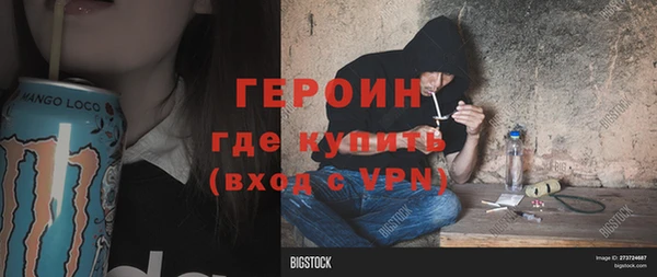 скорость Абдулино