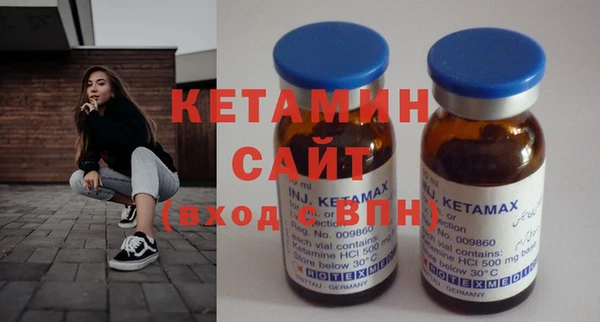 гидра Абинск