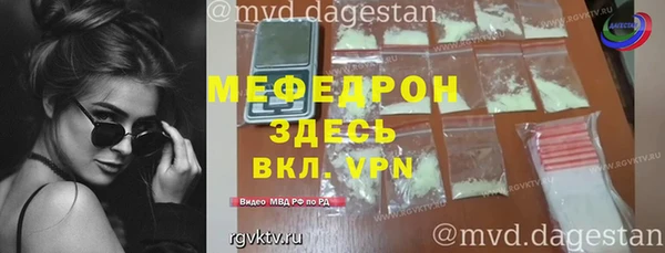 скорость Абдулино