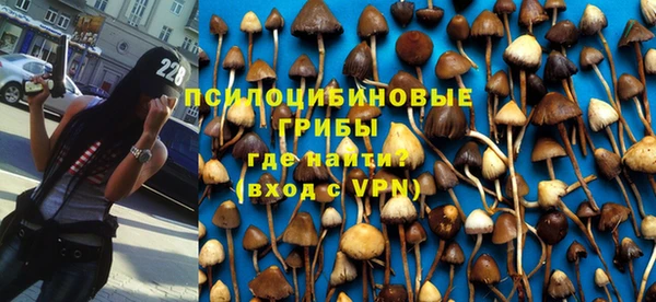 скорость Абдулино