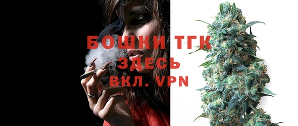 скорость Абдулино
