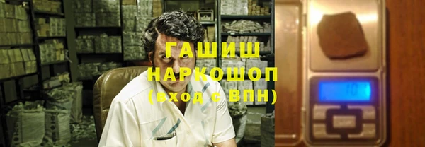 скорость Абдулино