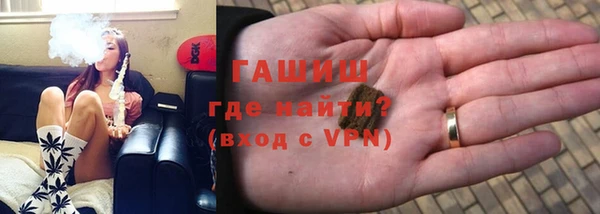 mdpv Алзамай