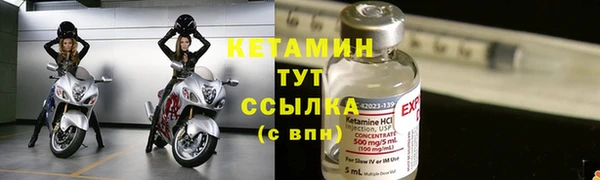 марки lsd Абаза
