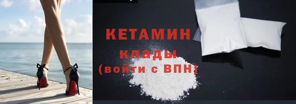 скорость Абдулино
