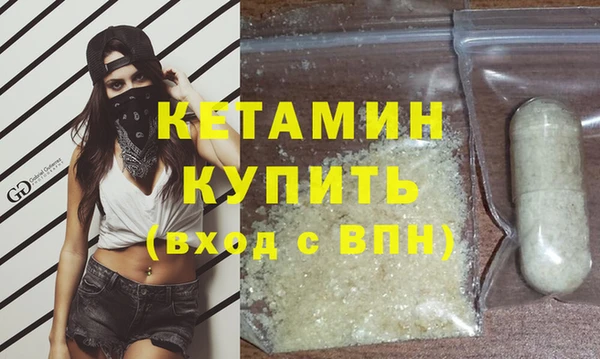 марки lsd Абаза