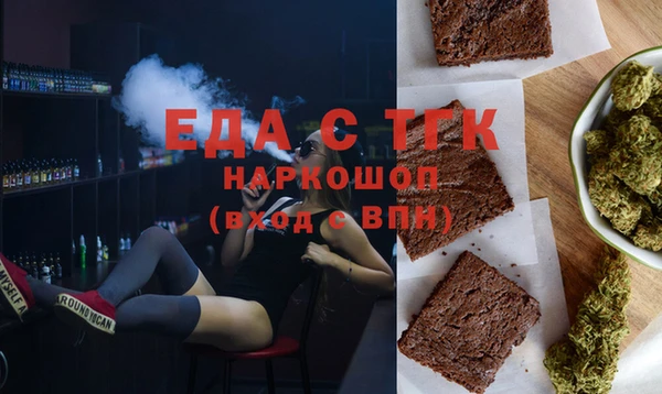 MDMA Premium VHQ Алексеевка
