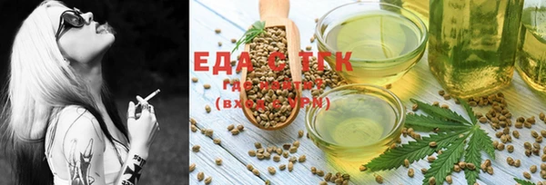 MDMA Premium VHQ Алексеевка