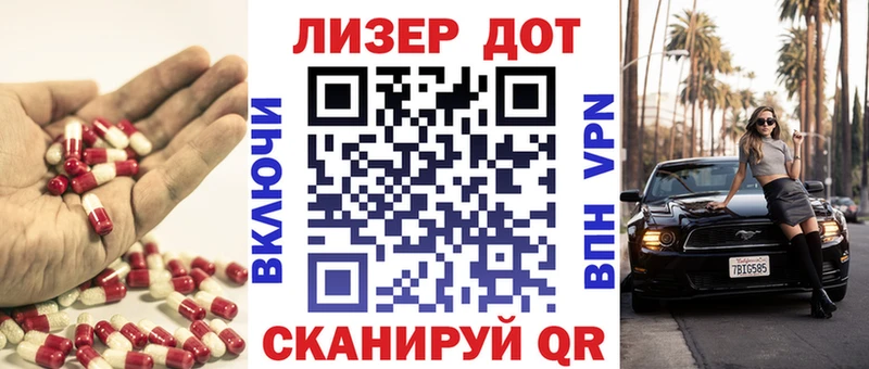 наркотики  shop как зайти  блэк спрут онион  Лсд 25 экстази ecstasy  Сокол 