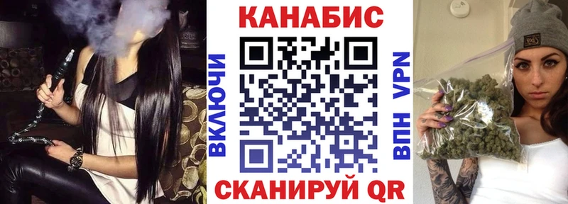 что такое наркотик  Сокол  Конопля марихуана 